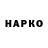 Амфетамин Premium eyeknow nuffin