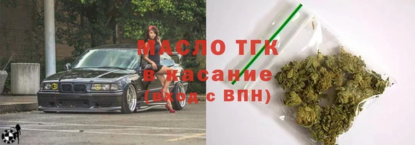 гашиш Алексеевка