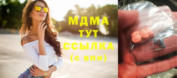 гашиш Алексеевка