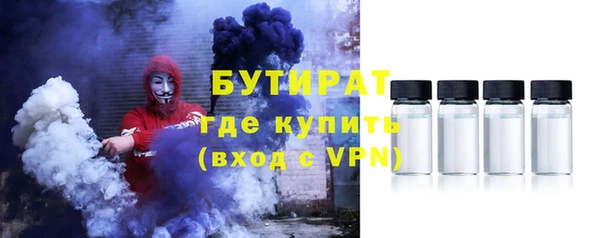 кокс Надым