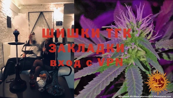 марихуана Абинск