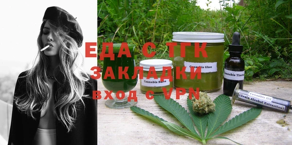 не бодяженный Абаза