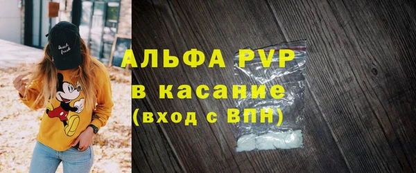 соль ск Алексин