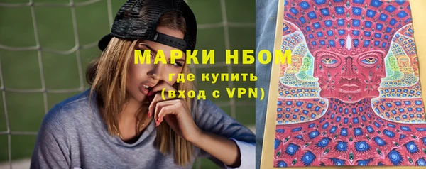 гашиш Алексеевка