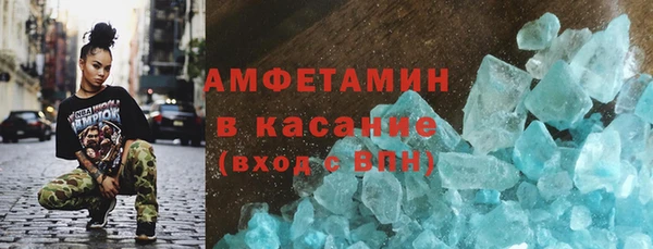 гашиш Алексеевка