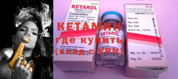 не бодяженный Абаза