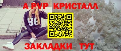 MDMA Каменск-Уральский