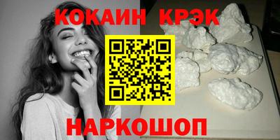 герыч Камень-на-Оби