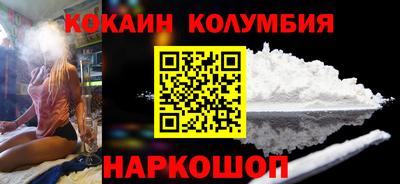 MDMA Каменск-Уральский