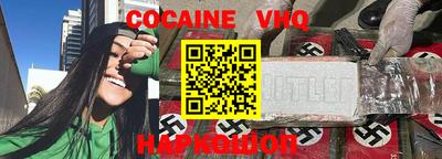 MDMA Каменск-Уральский