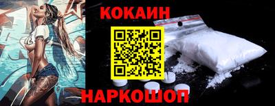 MDMA Каменск-Уральский
