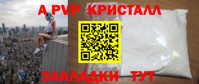 MDMA Каменск-Уральский