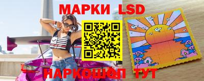 MDMA Каменск-Уральский