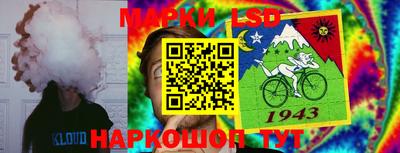 MDMA Каменск-Уральский