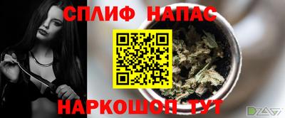 MDMA Каменск-Уральский