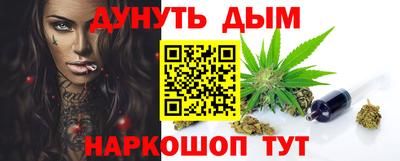 MDMA Каменск-Уральский