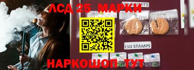 каннабис Каменск-Шахтинский