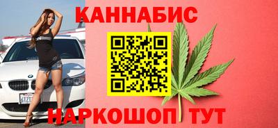 герыч Камень-на-Оби