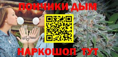 MDMA Каменск-Уральский