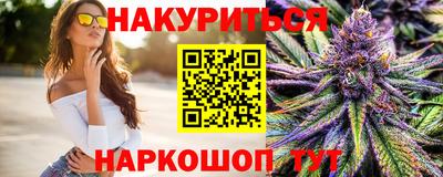 MDMA Каменск-Уральский