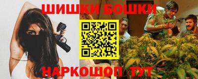 каннабис Каменск-Шахтинский