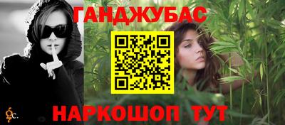 MDMA Каменск-Уральский
