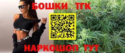 каннабис Каменск-Шахтинский