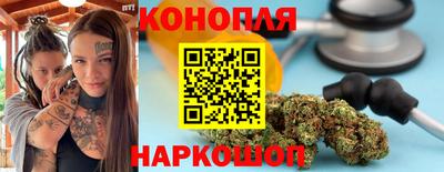 герыч Камень-на-Оби