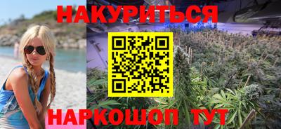 герыч Камень-на-Оби