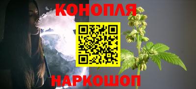 герыч Камень-на-Оби