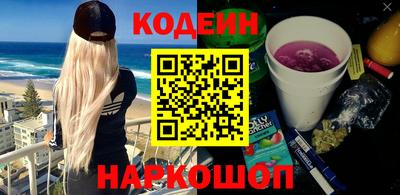 MDMA Каменск-Уральский