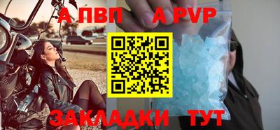 каннабис Каменск-Шахтинский