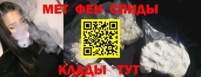 герыч Камень-на-Оби