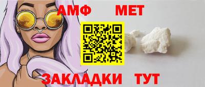 каннабис Каменск-Шахтинский
