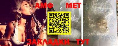 MDMA Каменск-Уральский