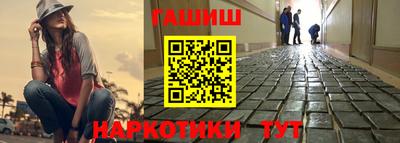 MDMA Каменск-Уральский