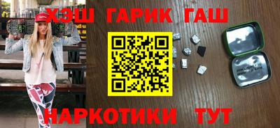 MDMA Каменск-Уральский