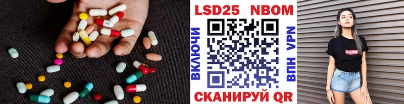 ЛСД экстази ecstasy  KRAKEN ССЫЛКА  Одинцово 
